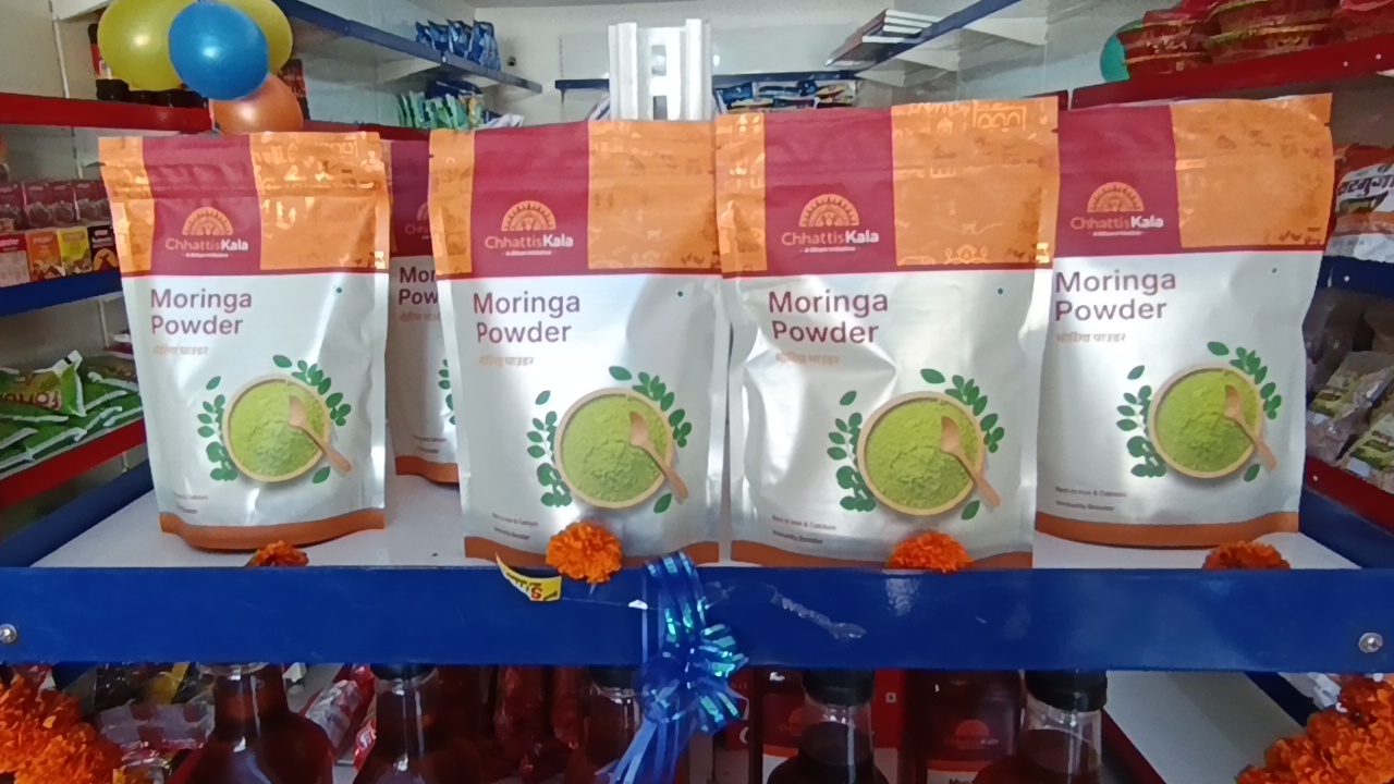 Asha Bihan Bazaar Ambikapur