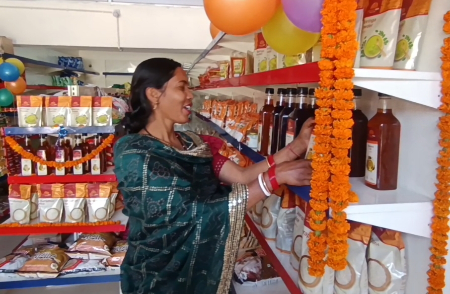 Asha Bihan Bazaar Ambikapur