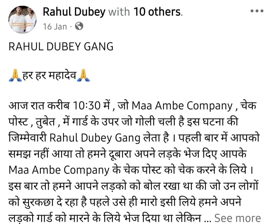 Gangsters in Jharkhand