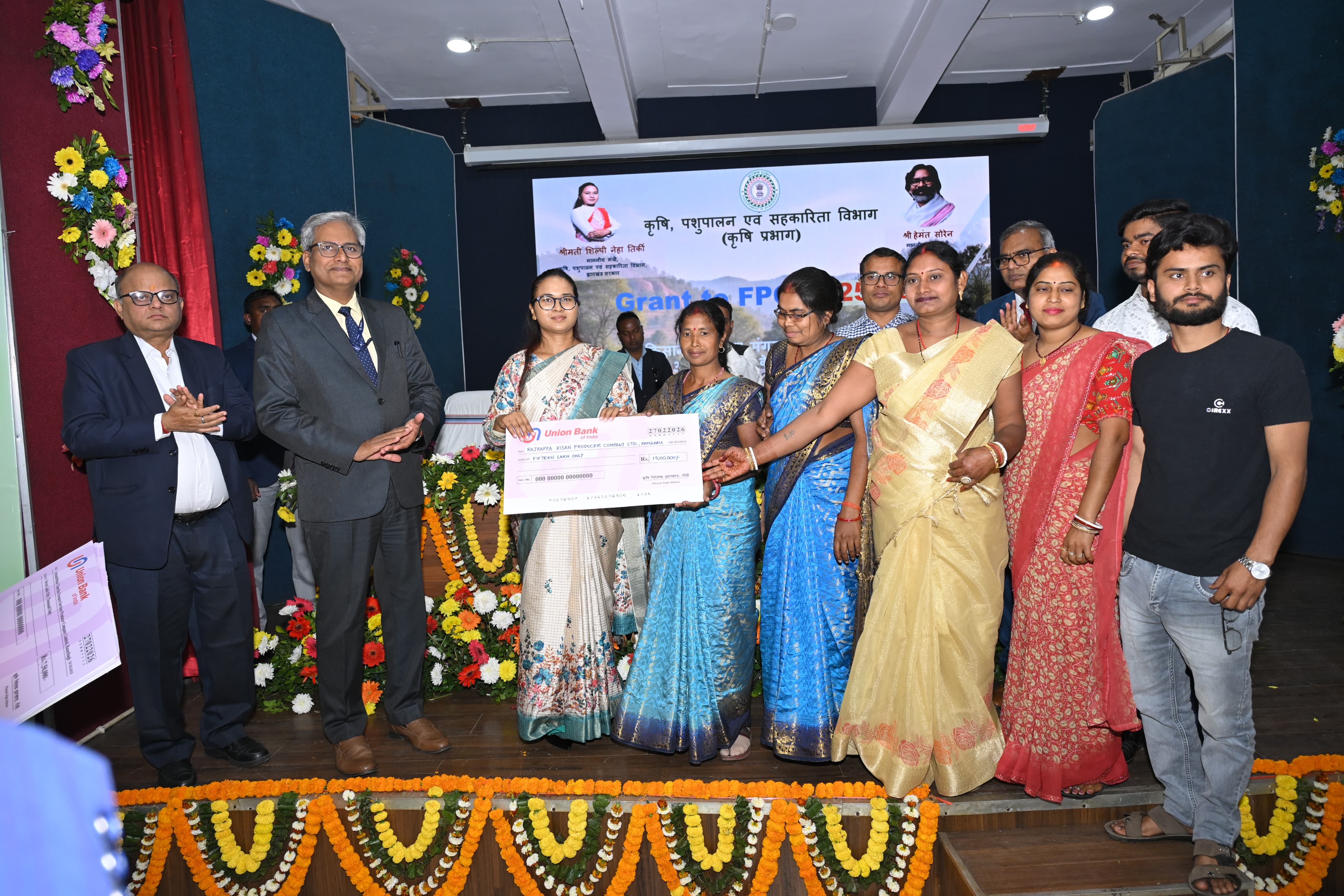 Transfer of assistance grant among FPOs of Jharkhand by Minister Shilpi Neha Tirkey