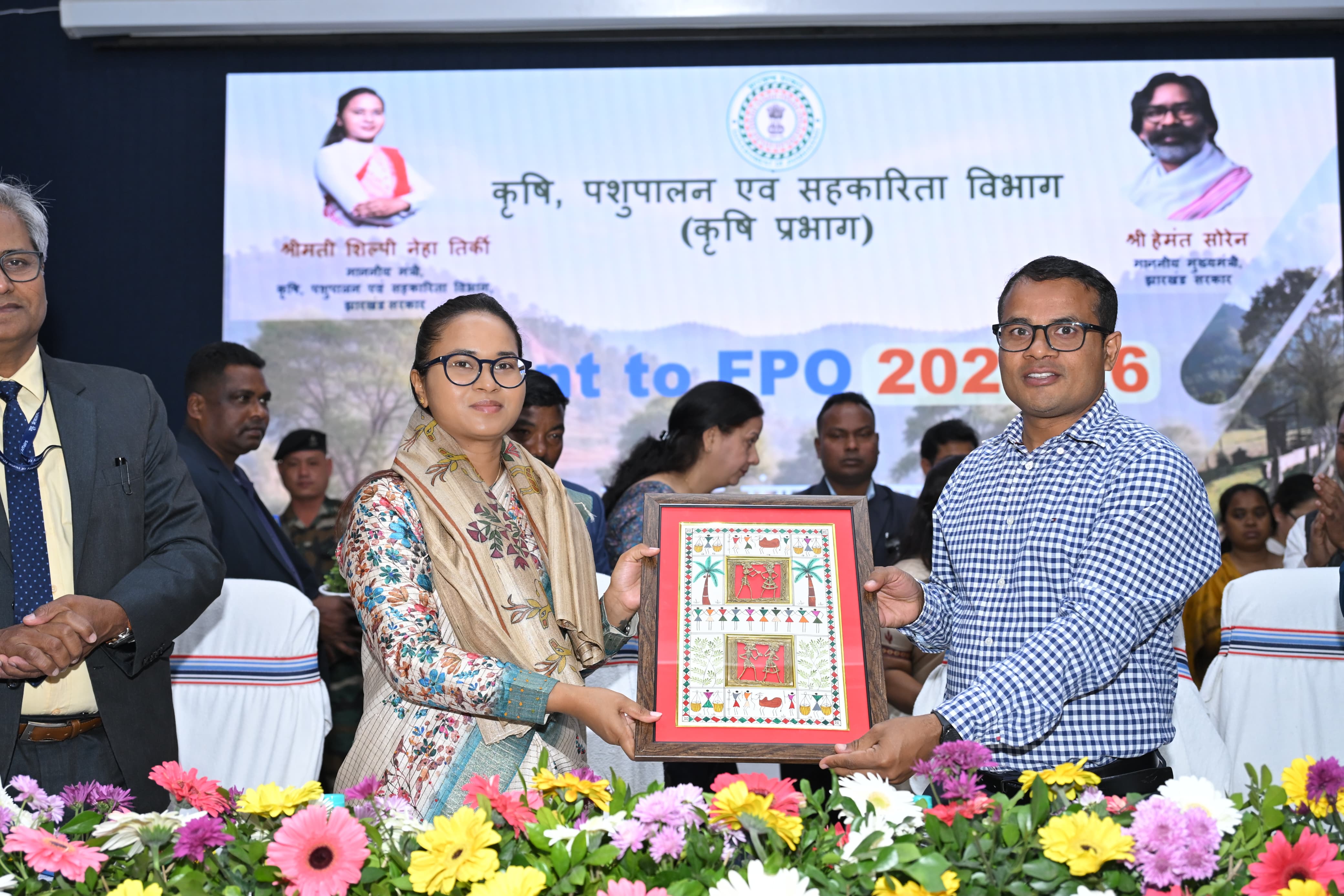 Transfer of assistance grant among FPOs of Jharkhand by Minister Shilpi Neha Tirkey