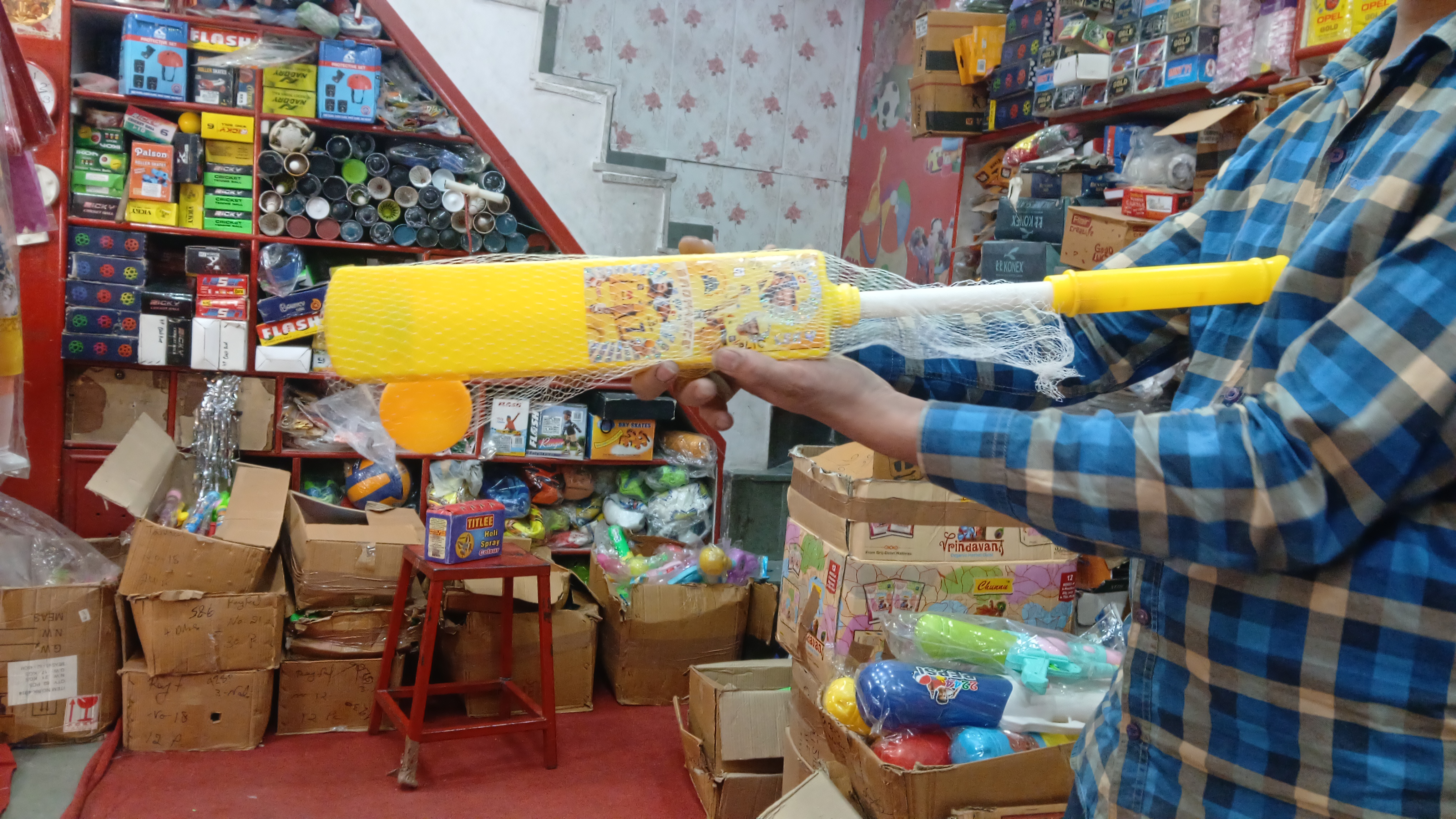 क्रिकेट बैट वाली पिचकारी