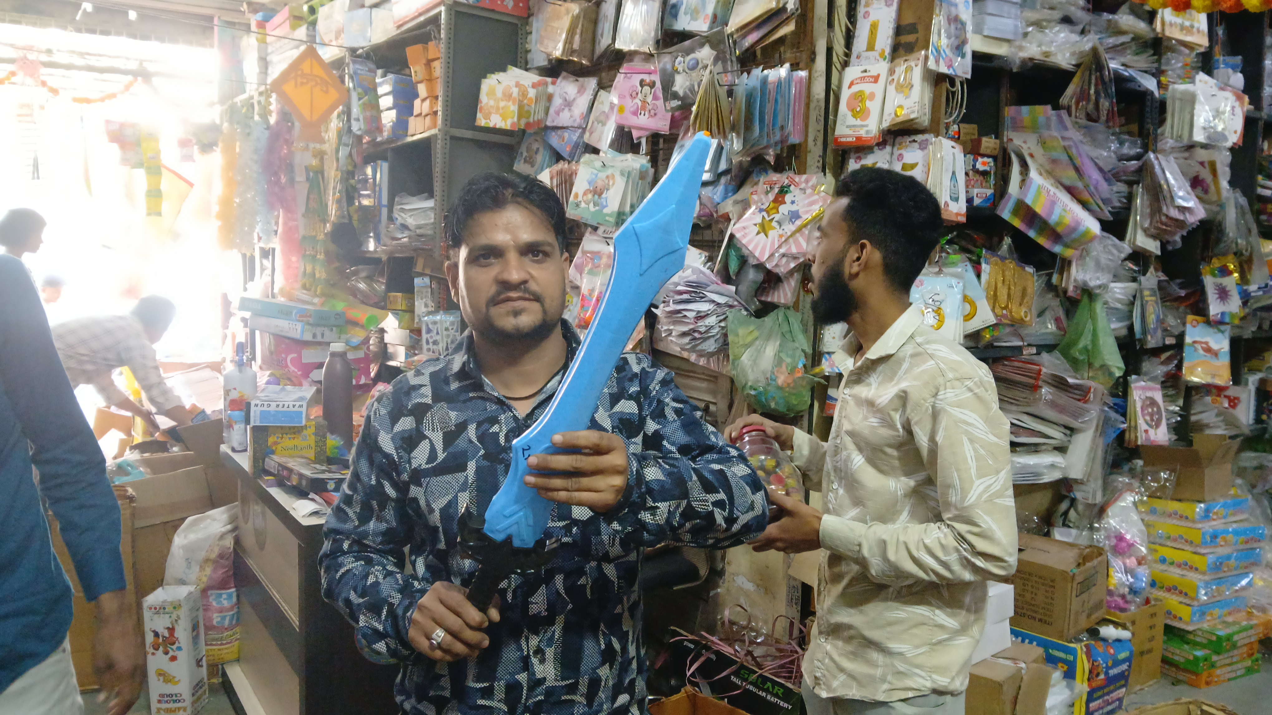 तलवार वाली पिचकारी