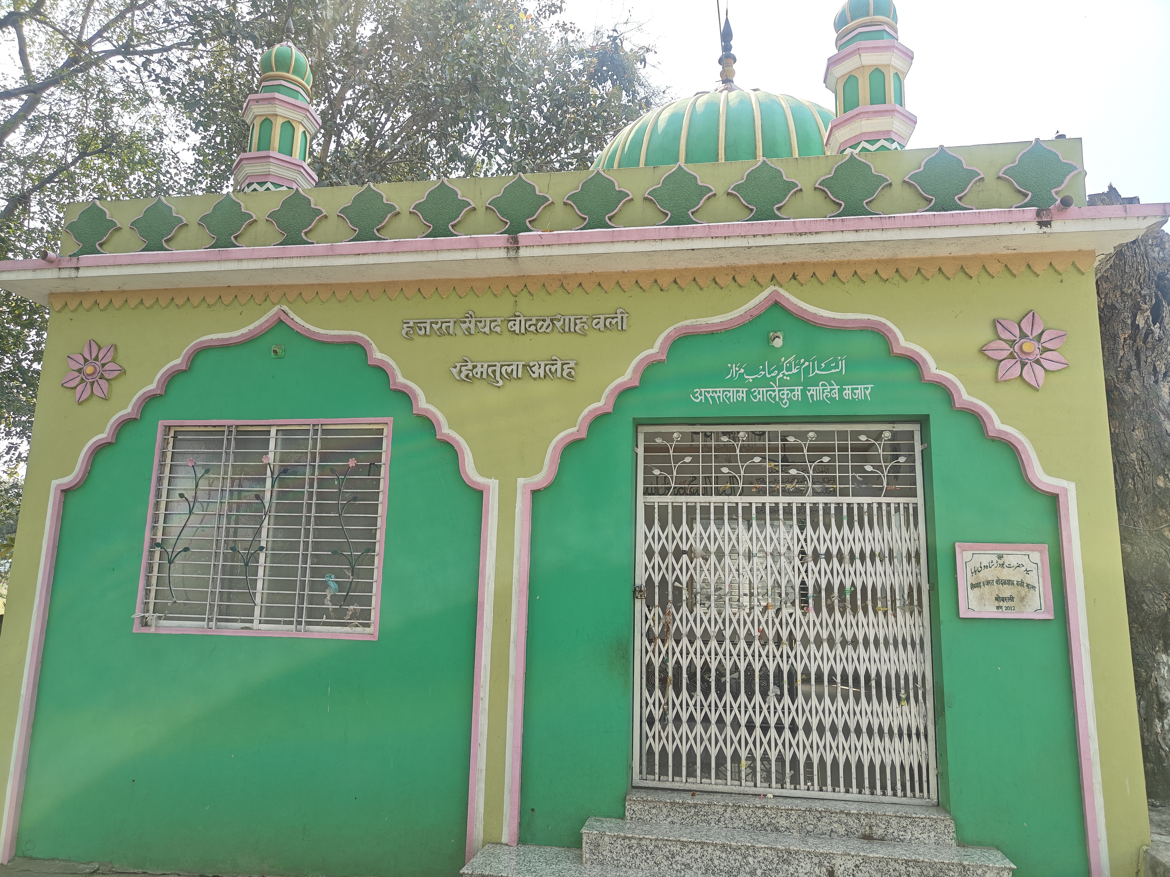 BURHANPUR Hindu caretaker dargah