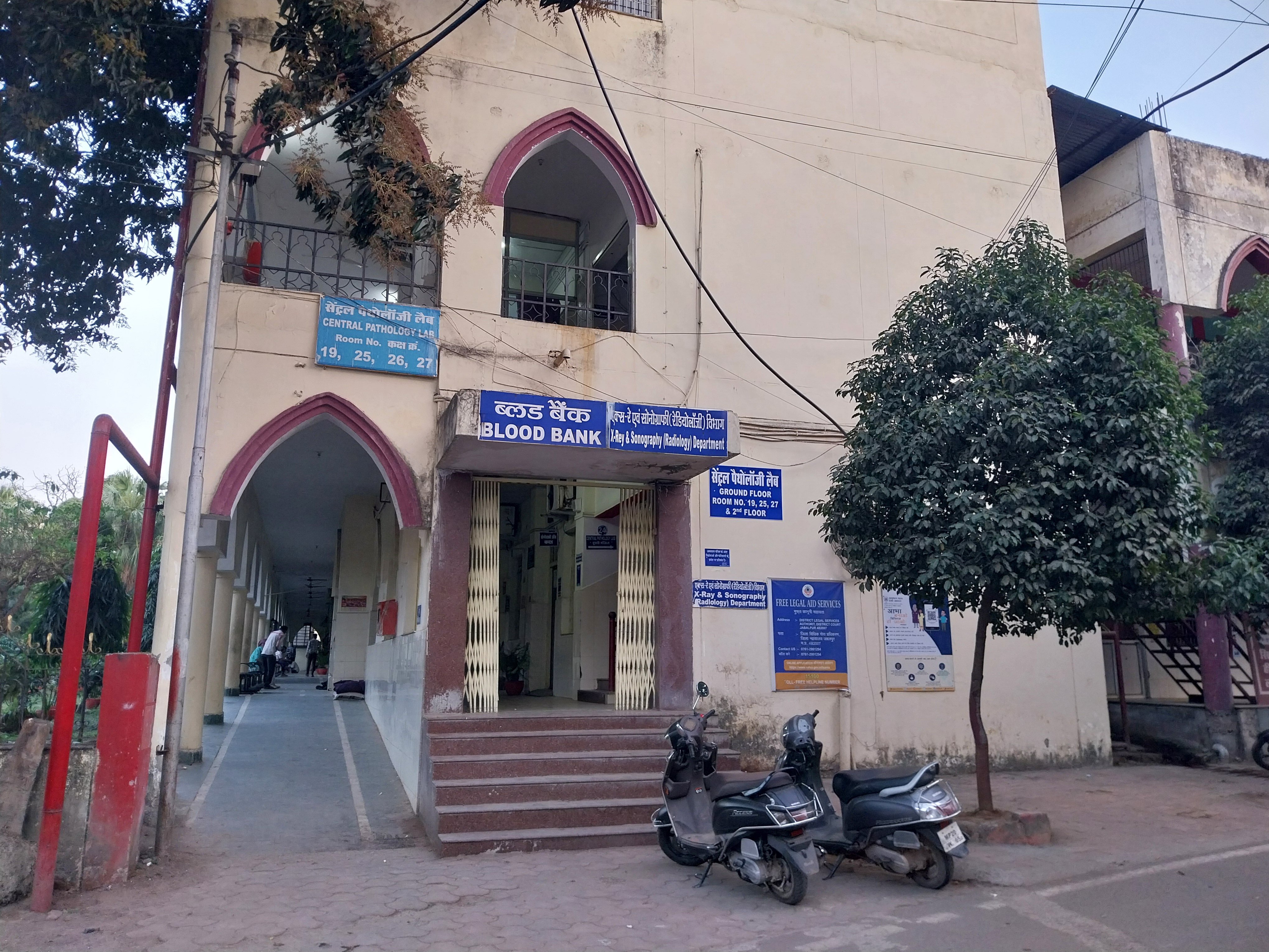 Jabalpur Blood Donors Shortage