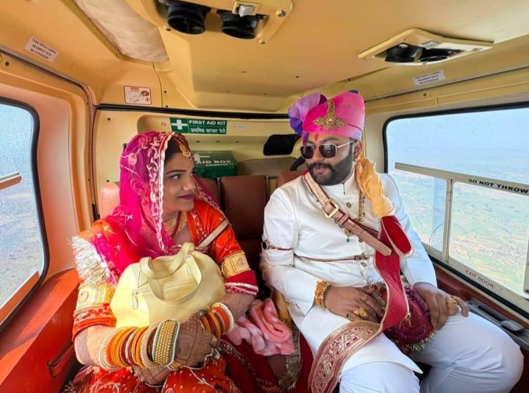 satna bride farewell vidai on helicopter father fulfilled daughter dream Urdu News