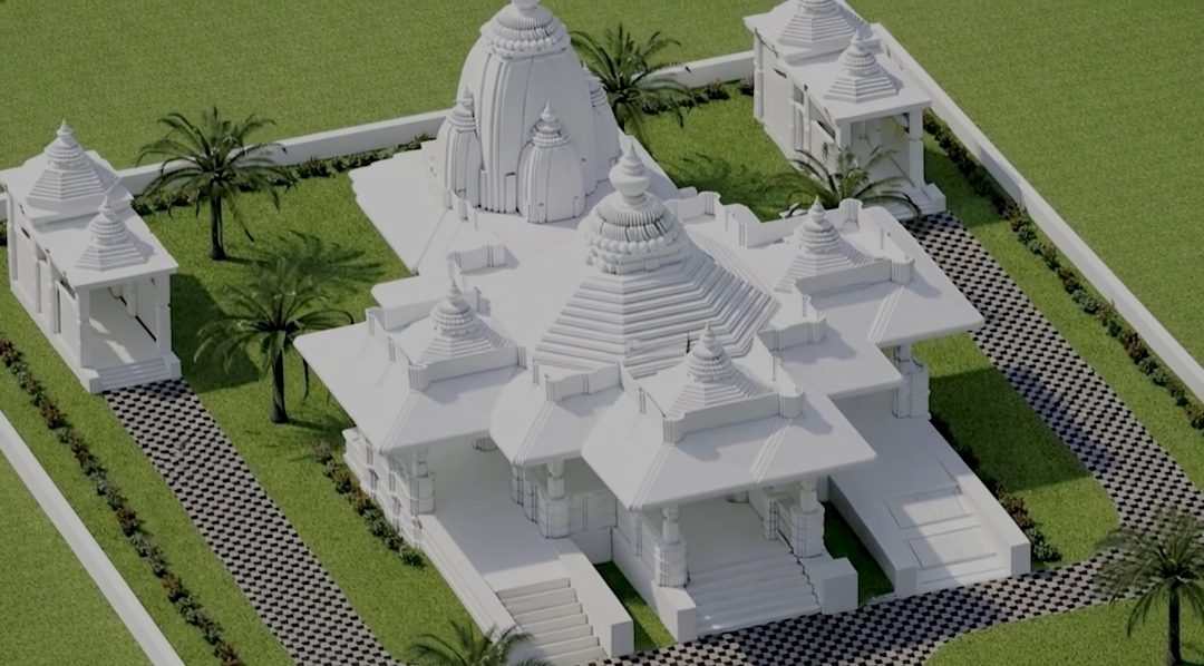 UJJAIN NALWA EKLINGNATH TEMPLE