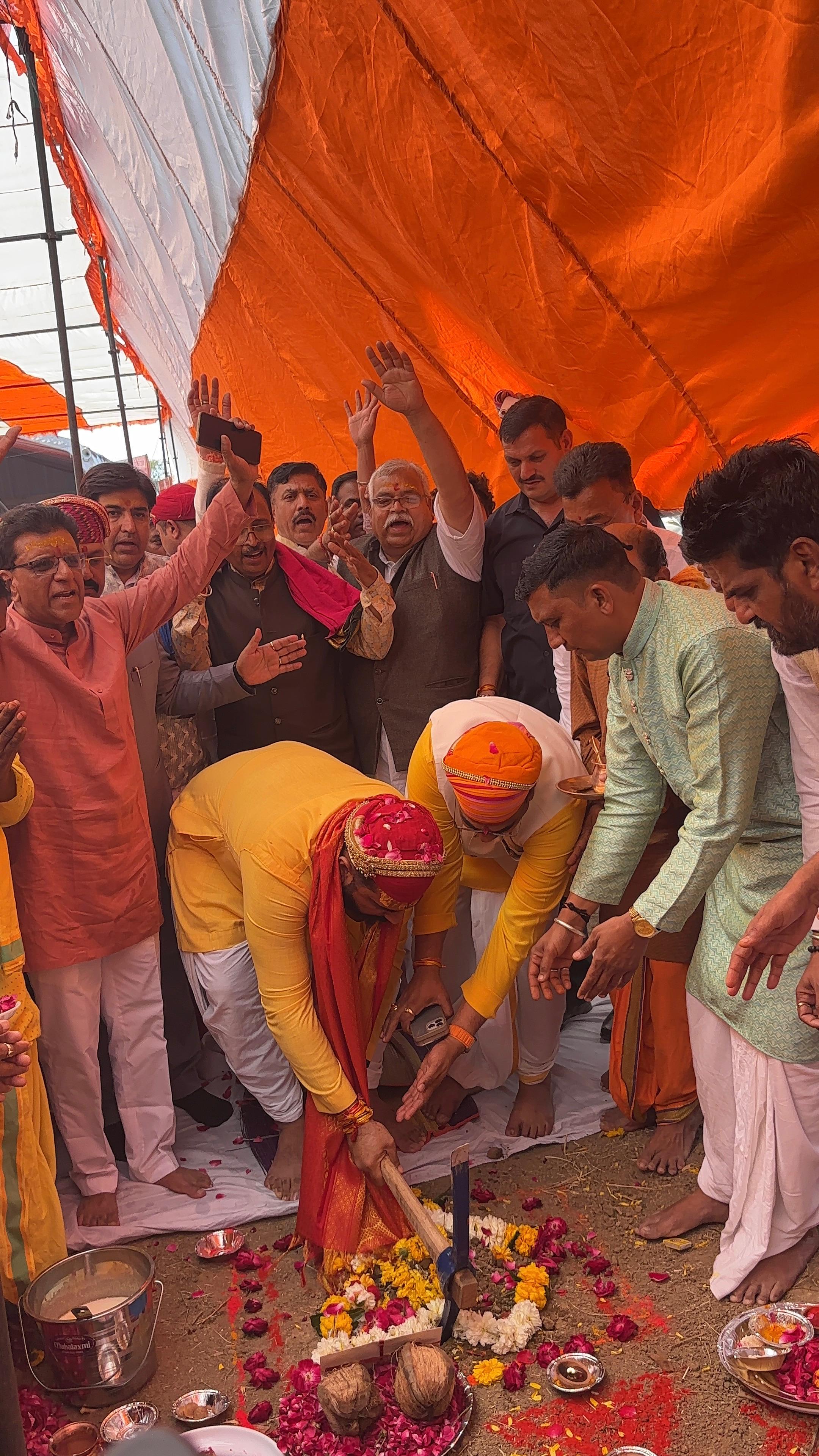 UJJAIN NALWA EKLINGNATH TEMPLE