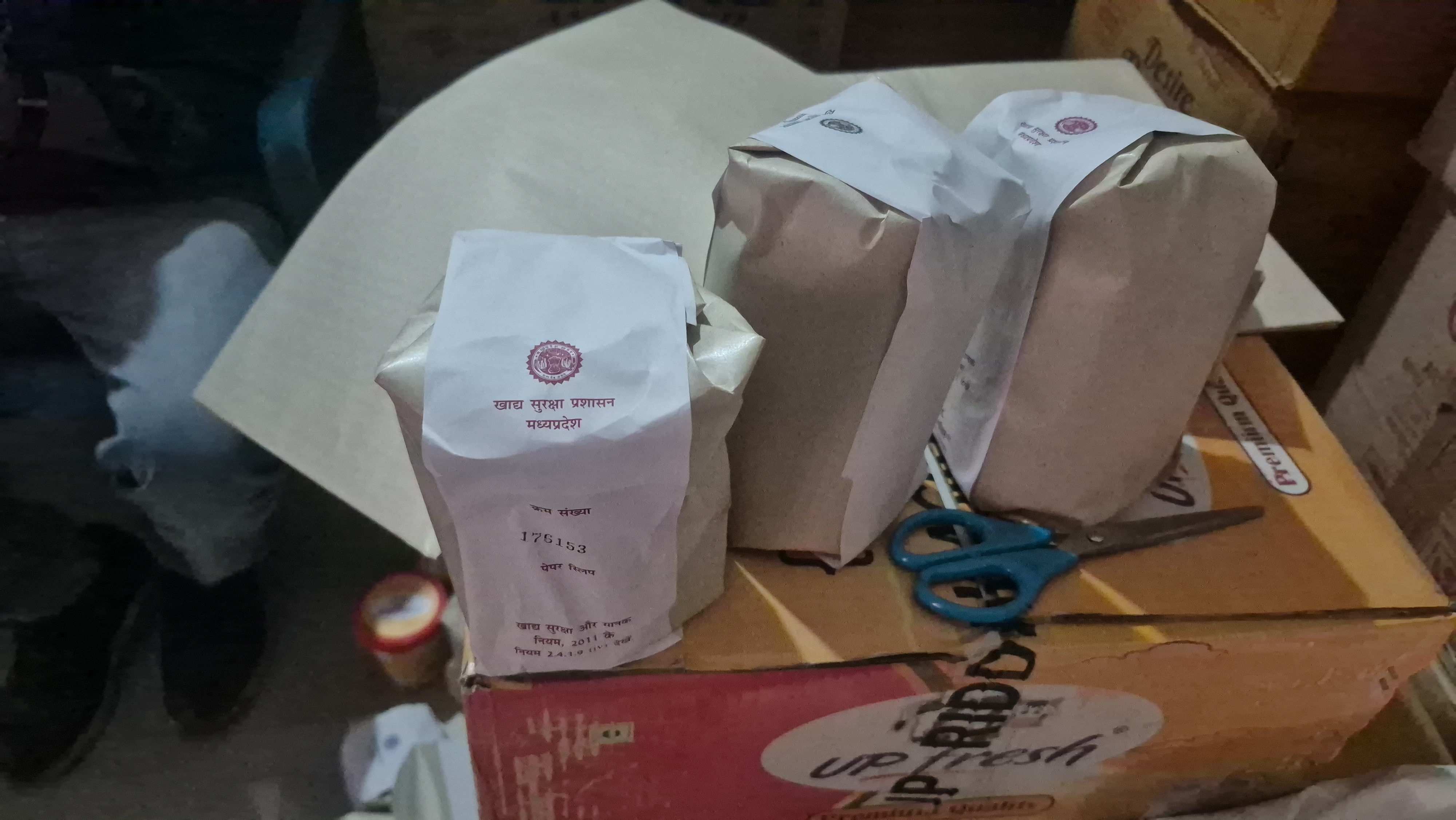 Ratlam nakli ghee khep seized