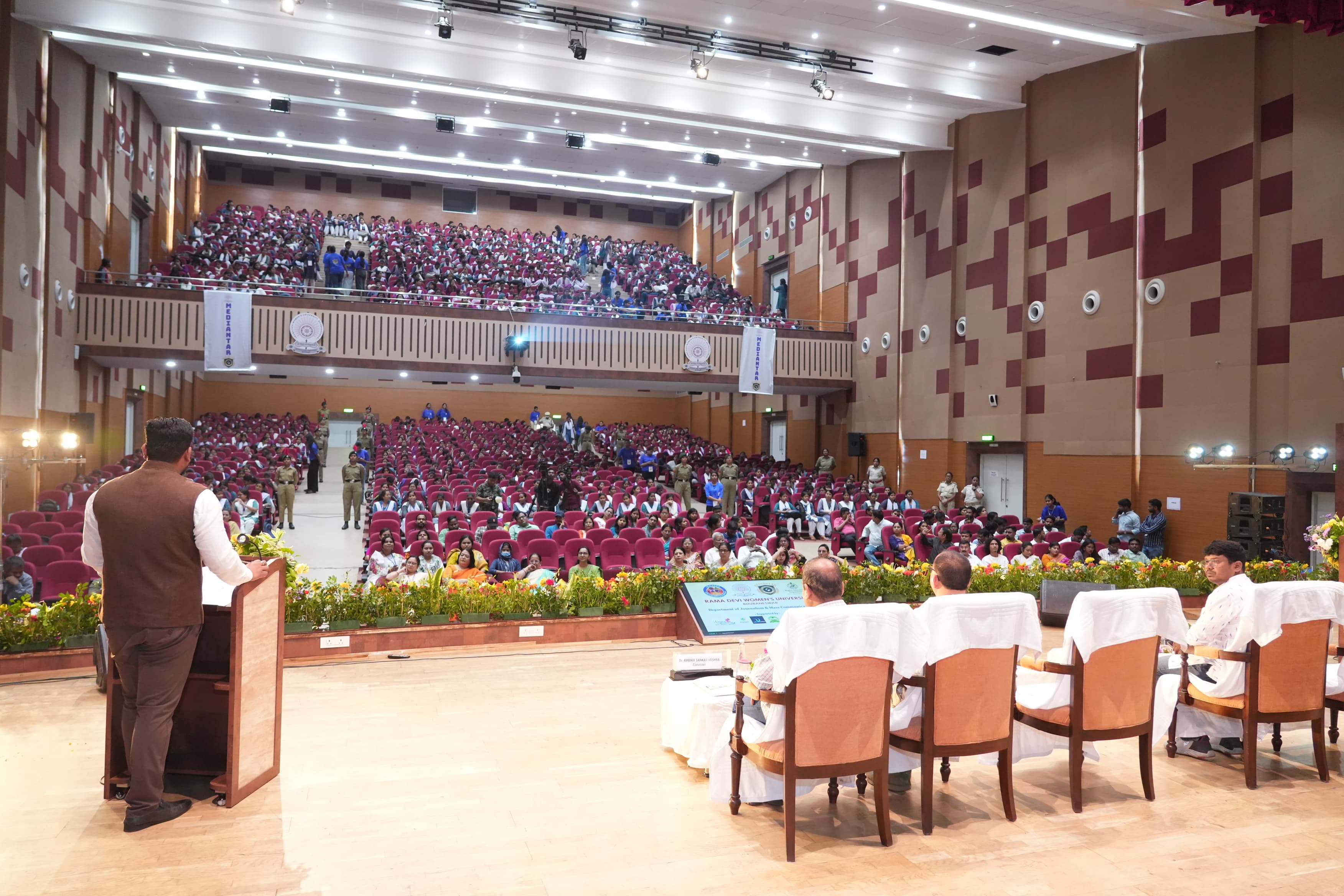 Rama Devi Women's University MediAntar 2026