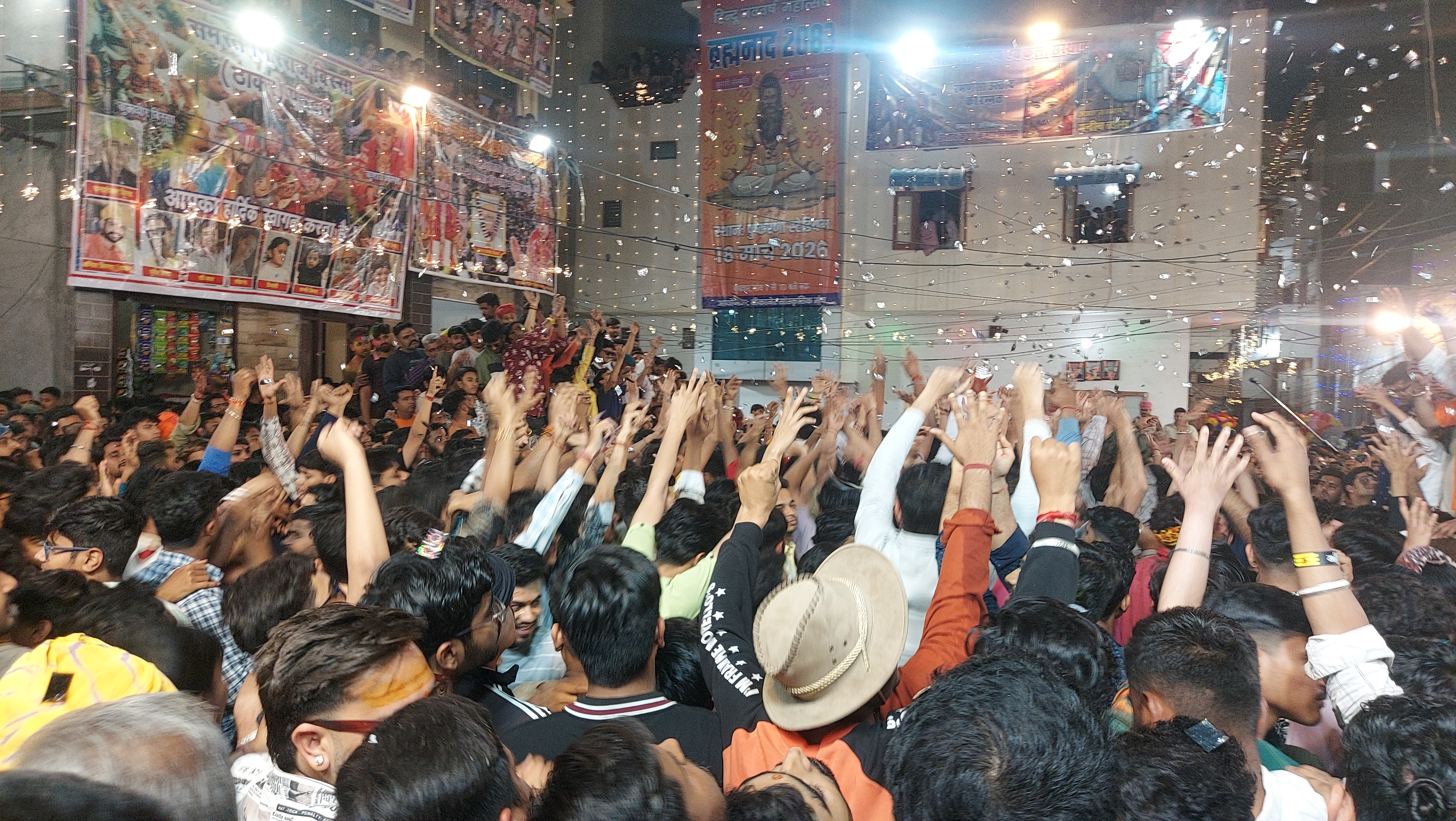 Crowd gathered for Rammat