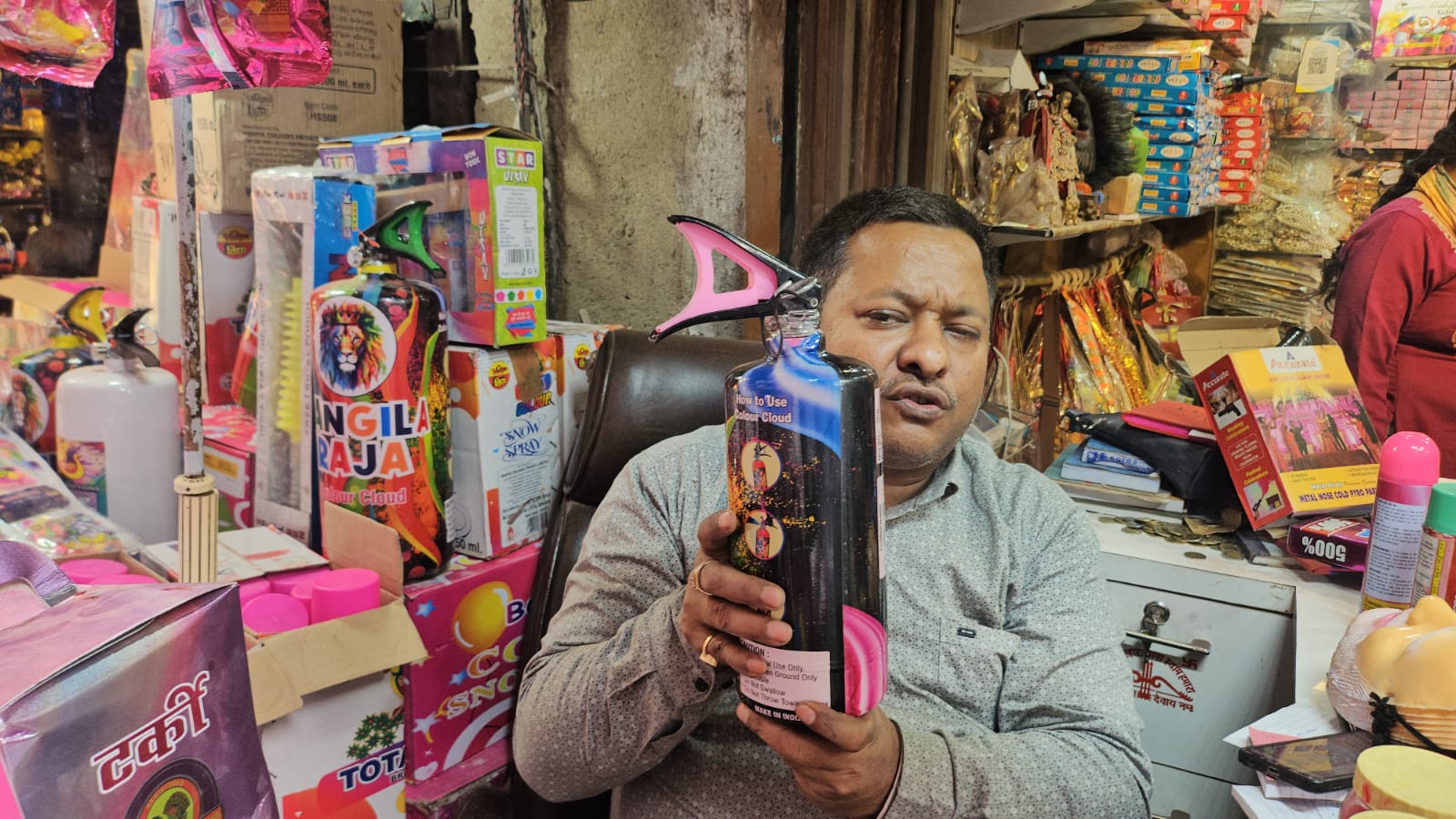 दुकानदार