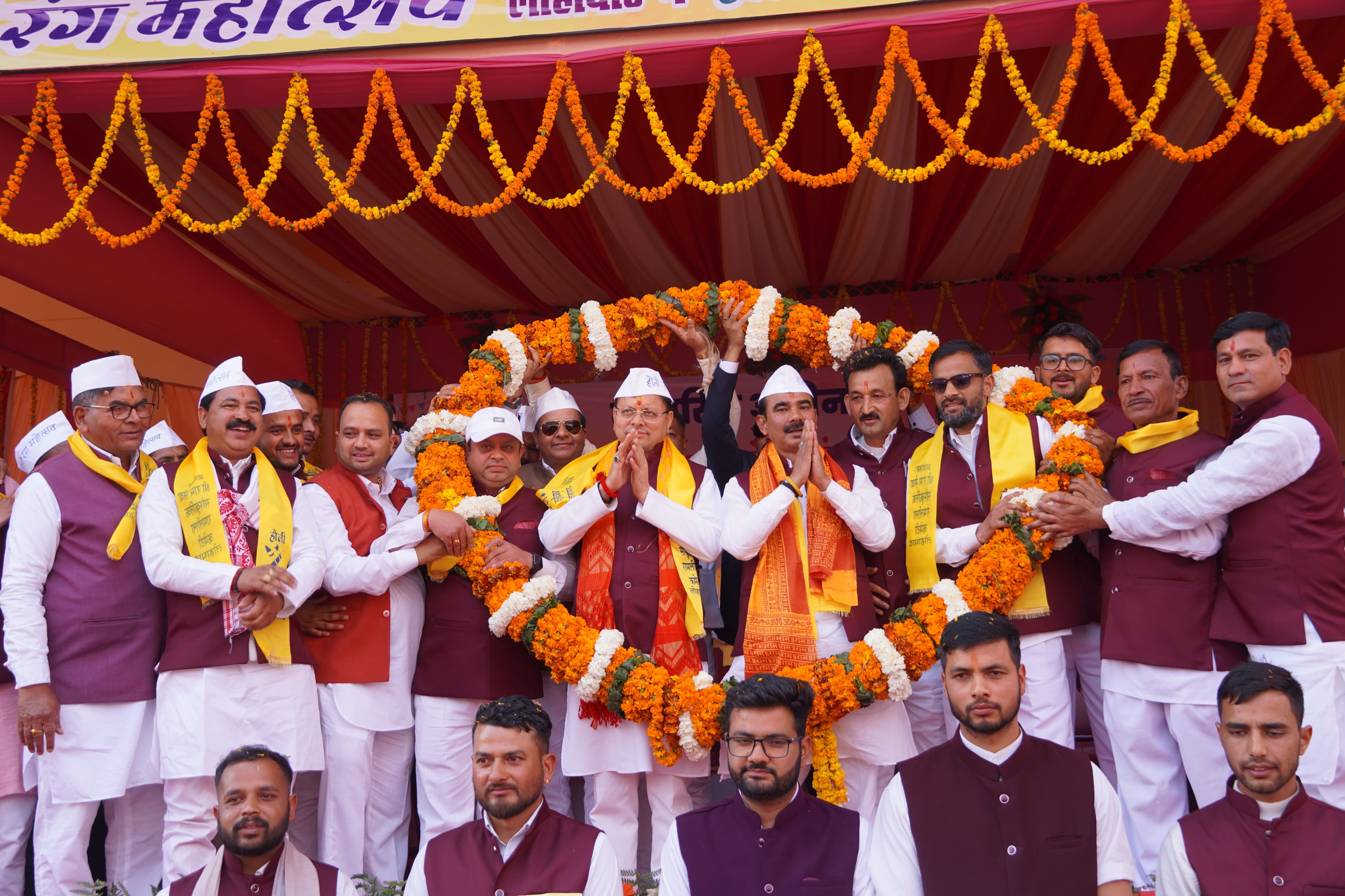 Girls Sports College Lohaghat