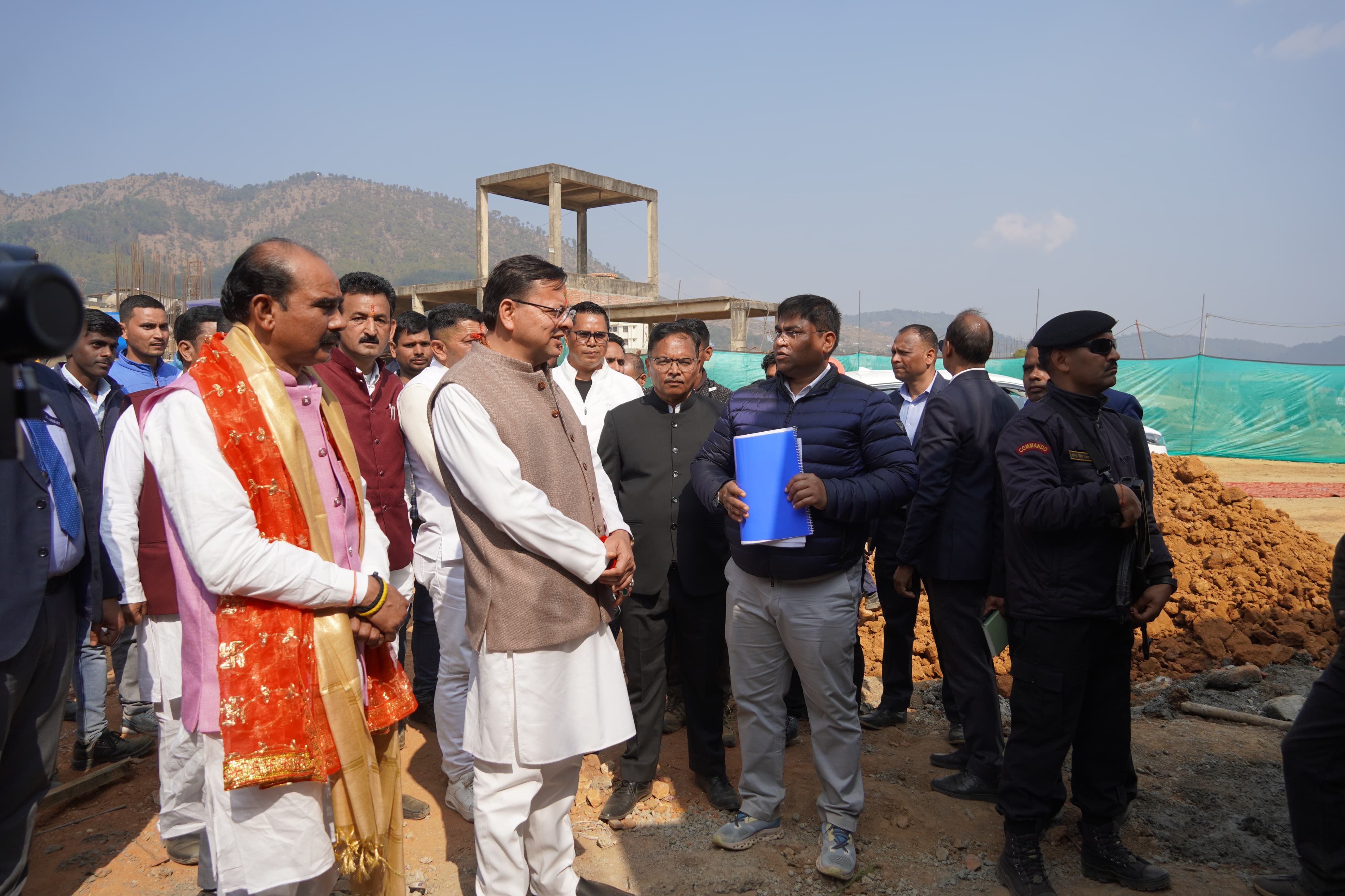 Girls Sports College Lohaghat