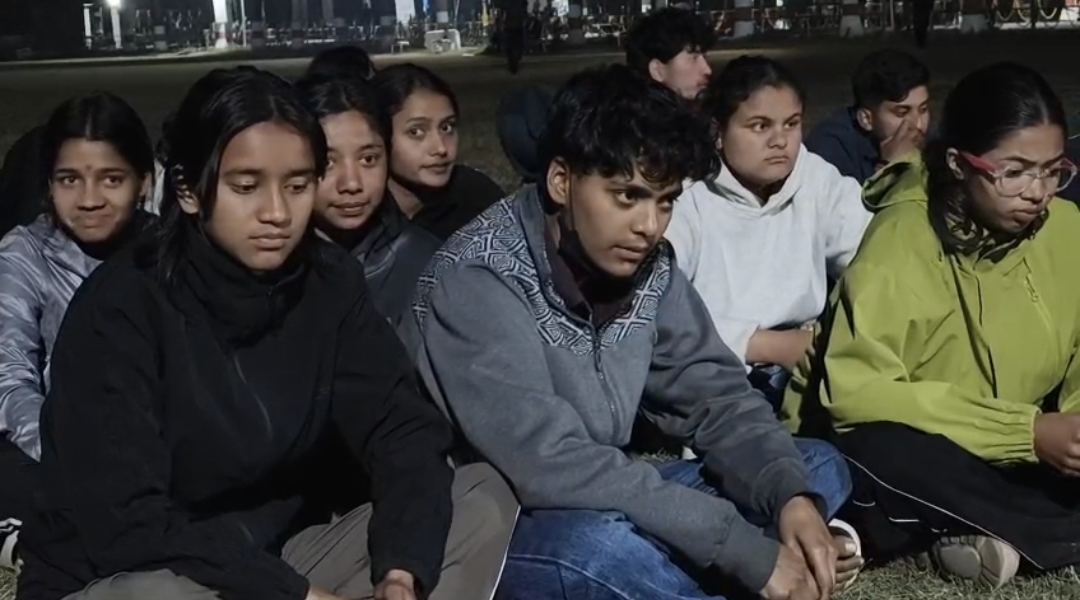 Sridev Suman University won Trophy