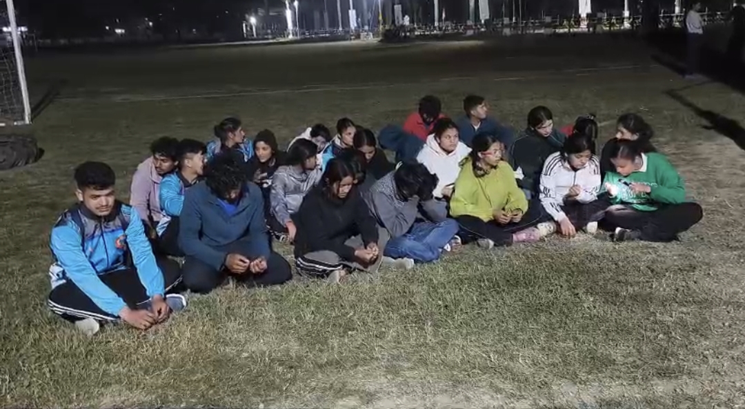 Sridev Suman University won Trophy