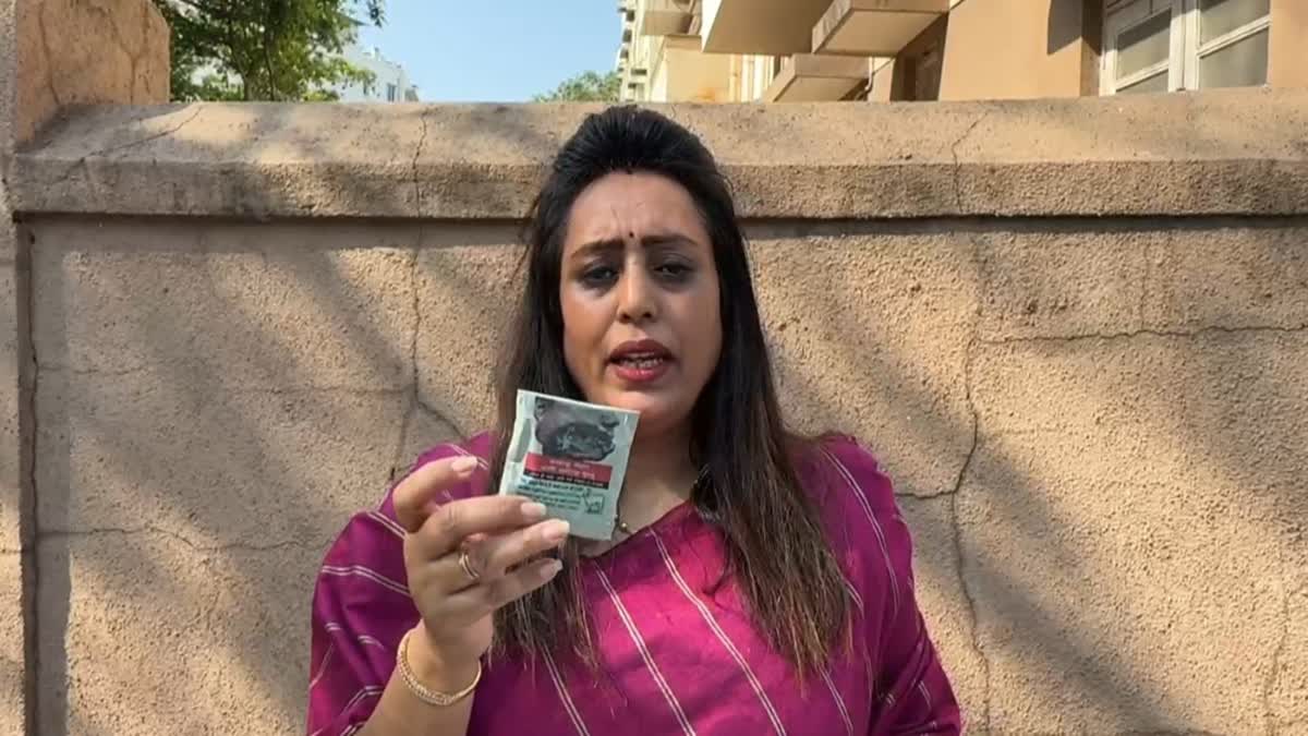 malpani tobacco मालपाणी समूहाचा तंबाखू प्रकल्प तात्काळ बंद करा अन्यथा..., शरद पवार गटाच्या  महिला पदाधिकाऱ्यांचे मुख्यमंत्र्यांना आवाहन