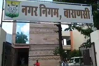 names of 50 banaras mohallas changed aurangabad narayani dham khalispura renamed as brahmatirth.