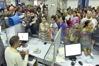 اس بار عید پر بینک کھلے رہیں گے، فل ٹائم کام ہوگا