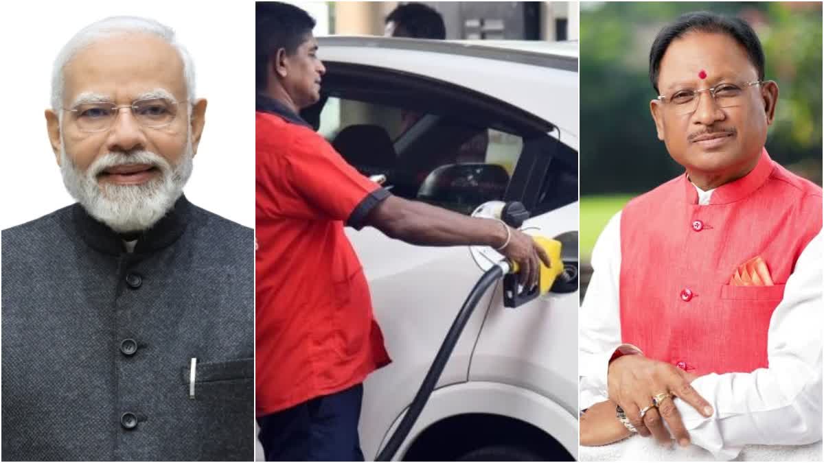 cm sai On excise duty