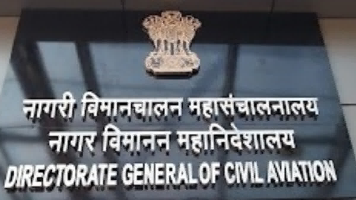 DGCA VVIPS GUIDELINES