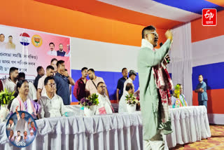 Pijush Hazarika campaigning in support of NDA candidate in Dimoria Assembly constituency