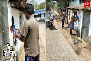 Village Police Suspended