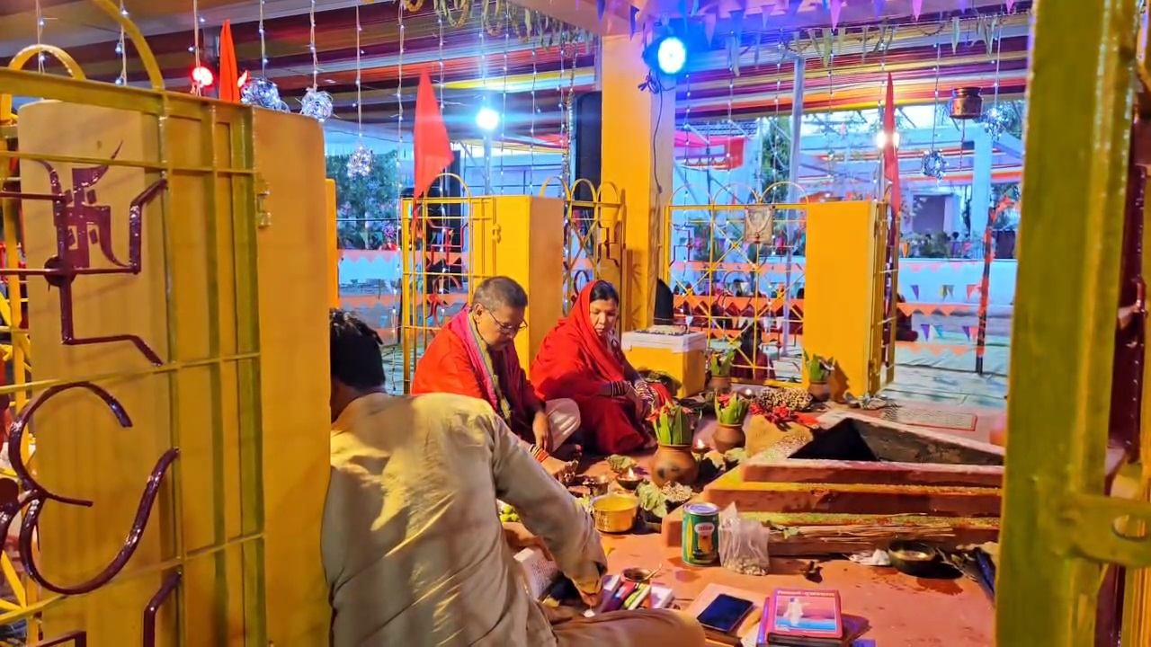 Ram Navami Maha Yagya