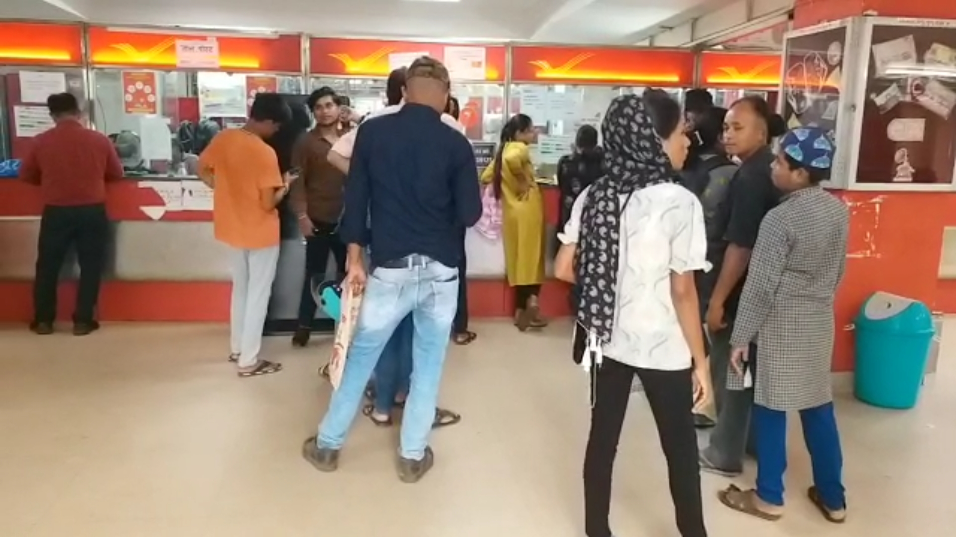 INTERNATIONAL PARCEL SERVICE