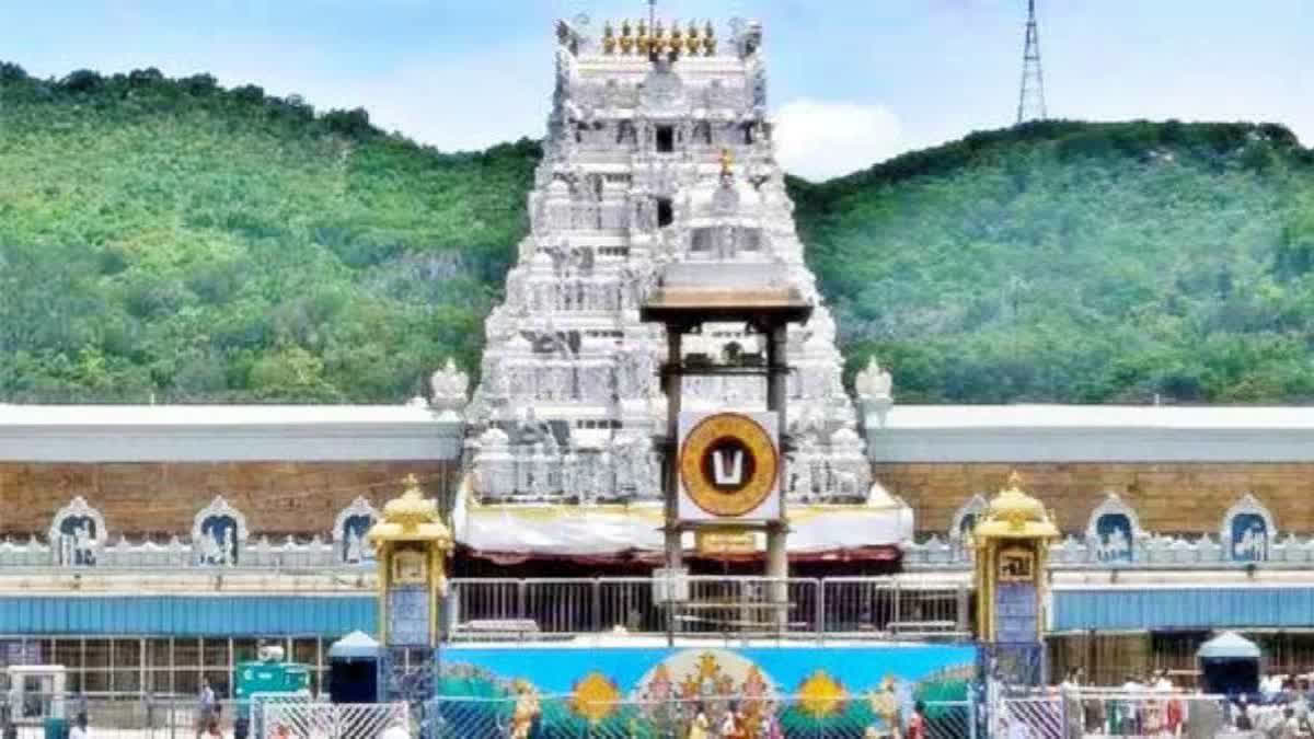 In view of heavy rush of devotees to Tirumala Venkateswara Swamy Temple during summer vacations, the Tirumala Tirupati Devasthanams (TTD) announced cancellation of VIP darshans and recommendation letter services from May 1 to June 30