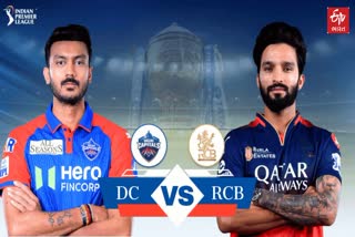 IPL 2025 ડબલ હેડરની બીજી મેચમાં DC vs RCB સામસામે