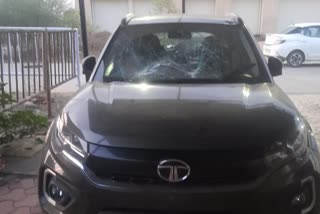 car vandalized Vidisha SP office