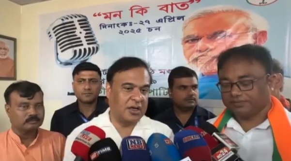 Himanta Biswa Sarma slams Gaurav Gogoi
