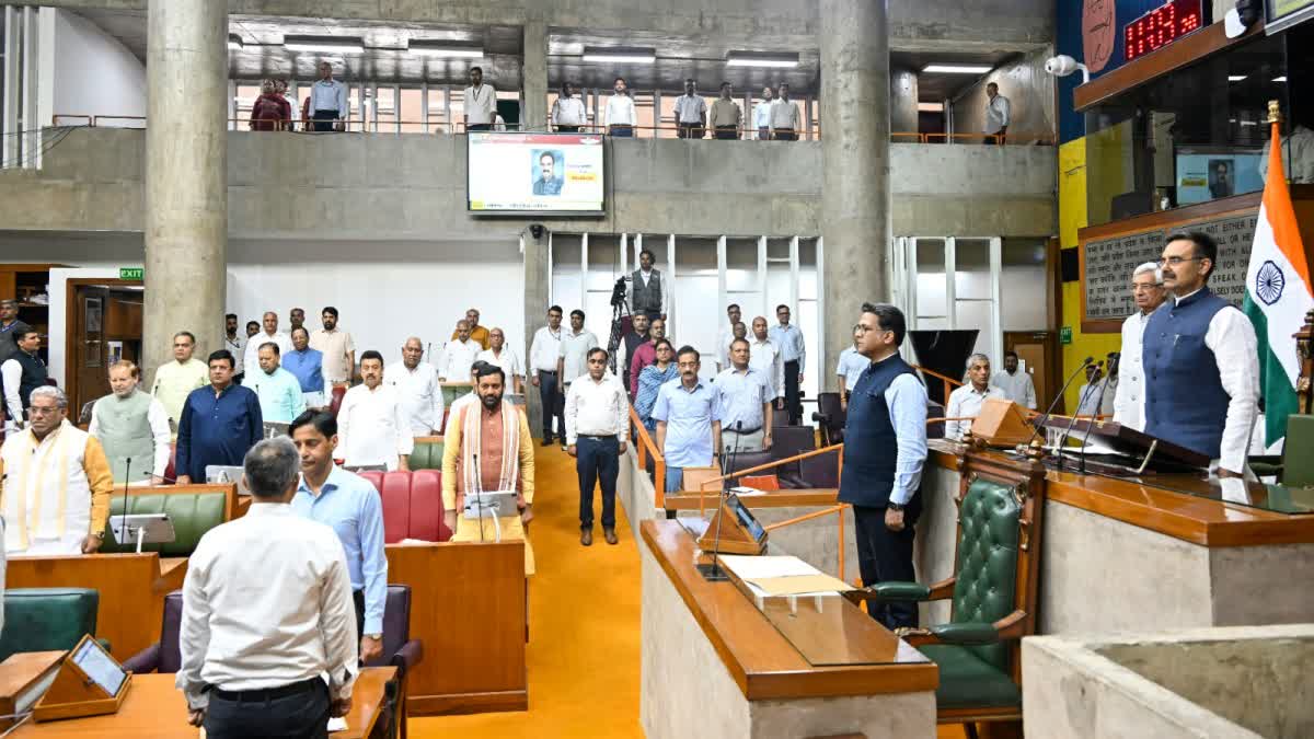 Haryana Vidhansabha Special Session Congress Boycott parallel assembly is being run outside the House Nayab saini Bhupinder Hooda