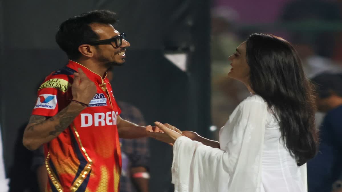 Yuzvendra Chahal on Preity Zinta