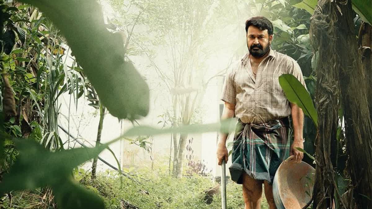 'दृश्यम 3' का टीजर रिलीज डेट लॉक, इस दिन दिखेगी मोहनलाल की फिल्म की झलक ...