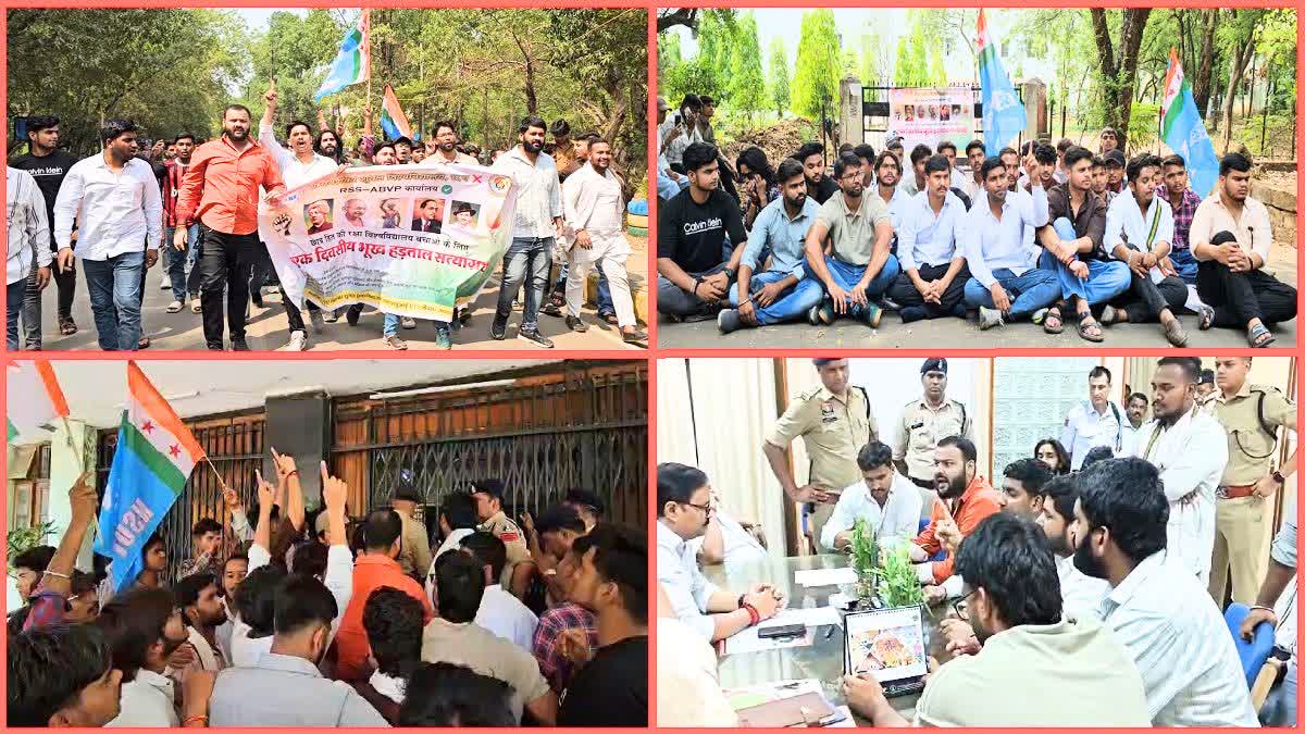 Pandit Ravi Shankar Shukla University