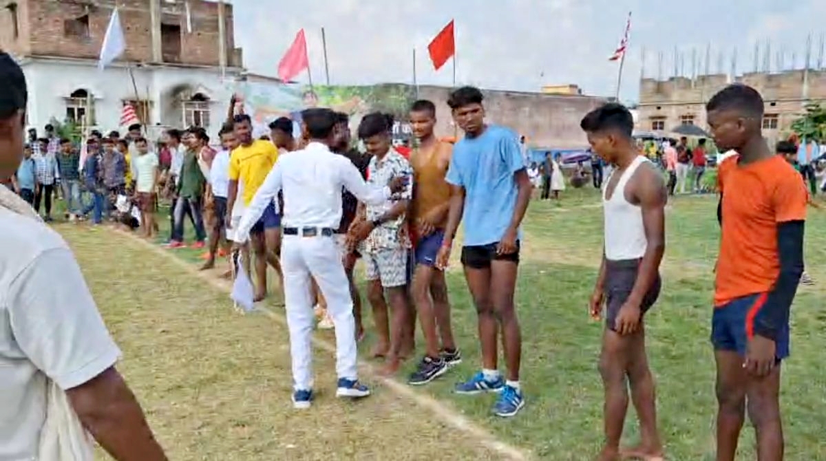 Jheel Tola of Purnea