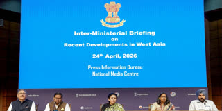 Watch Live | Inter-Ministerial Briefing On Recent Developments Of West Asia Situation Inter Ministerial Briefing