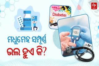 DIABETES CURE AND REMISSION