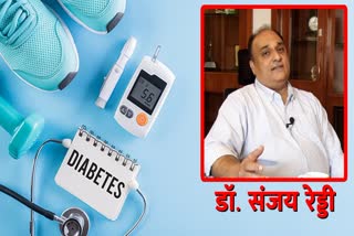 डॉ संजय रेड्डी