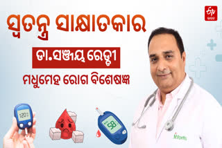 Interview with Dr Sanjay Reddy