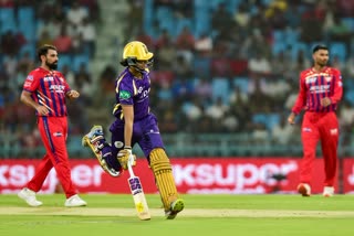 Angkrish Raghuvanshi Fined