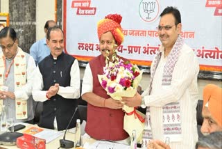 BJP National President Nitin Nabin