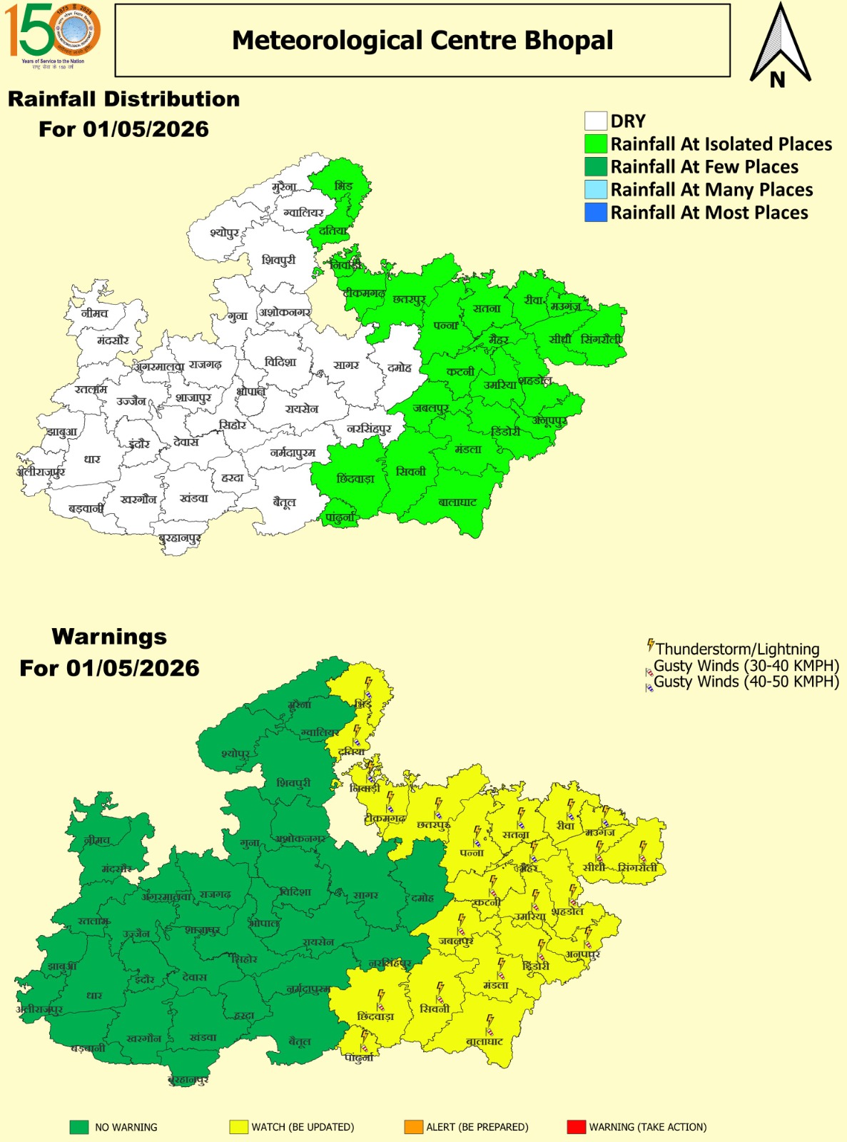 MADHYA PRADESH LIGHT RAIN WARNING