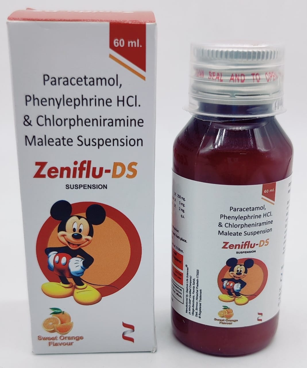 COUGH SYRUP REMOVE HOSPITALS INDORE