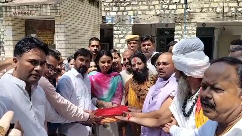Memorandum Submitted to the SDM
