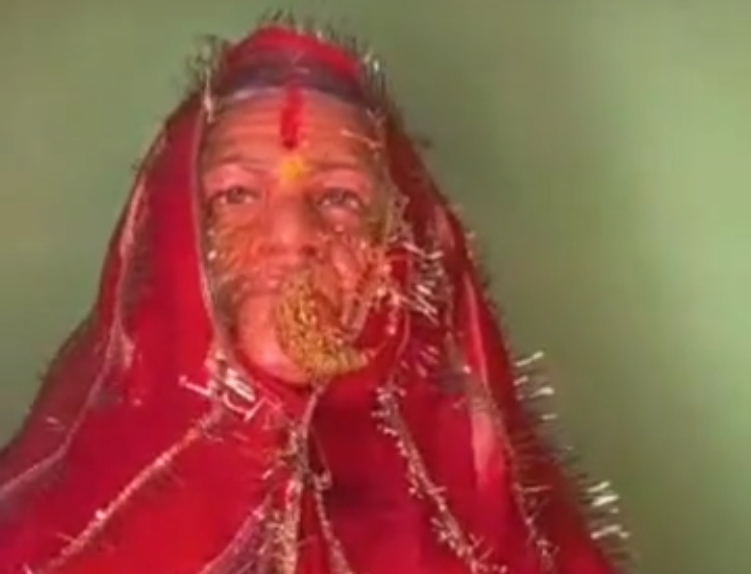 फोटो सोर्स- @ग्रामीण