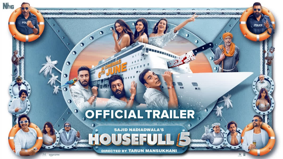 Housefull 5 trailer