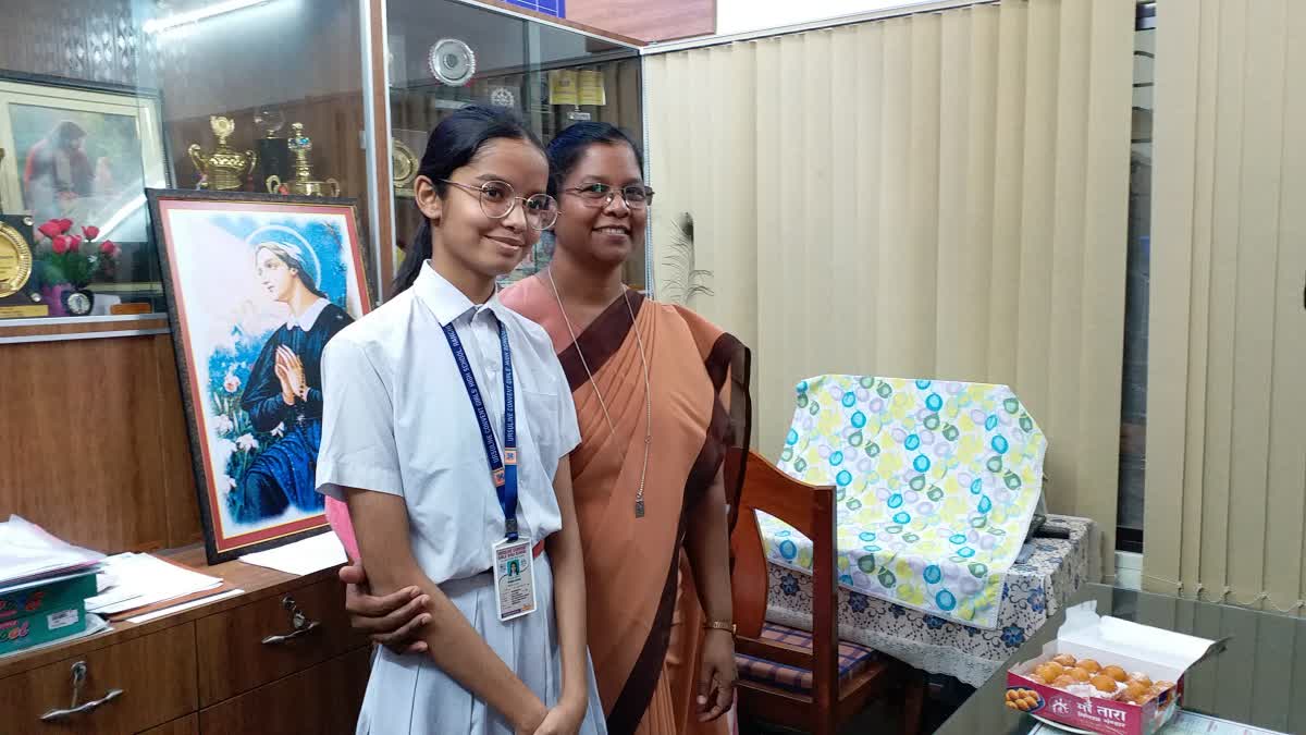 MATRICULATION TOPPER IN RANCHI